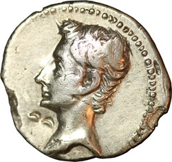 Denier Auguste _ (RM-010)
