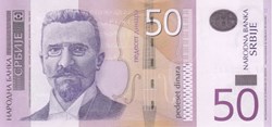 50 DINARA - 2005