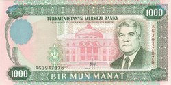 1.000 MANAT - 1995