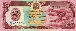 100 Afghanis 1979 Pick 58a Afghanistan