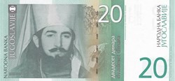 20 DINARA - 2000