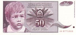 50 DINARA - 1990