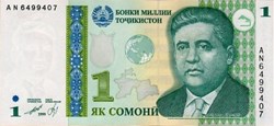 1 somoni - 1999