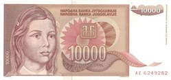 10.000 DINARA - 1992