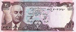 20 Afghanis 1973 Pick 48a Afghanistan