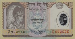 10 Rupees 2005 Pick 54 Nepal