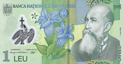 1 leu 2005 #08 117d Roumanie 1.25
