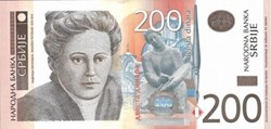 200 DINARA - 2005