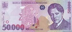 50.000 lei 1996 Pick 109a Roumanie / 5-25