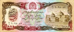 1.000 Afghanis 1979 Pick 61a Afghanistan