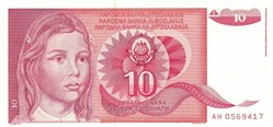 10 DINARA - 1990
