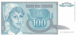 100 DINARA - 1992