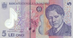 5 lei 2005 #11 118e Roumanie 3.75