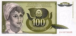 100 DINARA - 1991