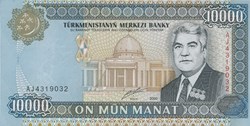 10.000 MANAT- 2000
