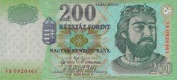 200 Forint 2005 Pick 187e Hongrie