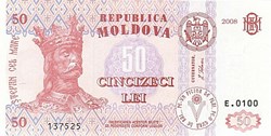 50 Lei  2008 Pick 14e Moldavie