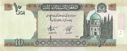 10 Afghanis 2004 Pick 67b