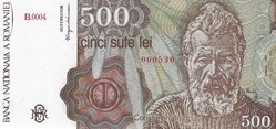 500 lei Avril 1991 Pick 98b Roumanie / 3-10