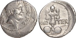 Marcus Antonius AR Denarius, trophy with two shields