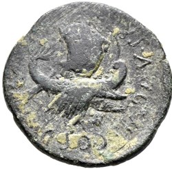 Marcus Antonius ACHAEA Æ As, Fleet coinage Heavy series