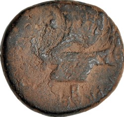 Marcus Antonius ACHAEA Æ 27 Dupondius (Β), Fleet coinage