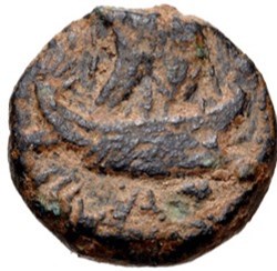 Marcus Antonius ACHAEA Æ As (Α), Fleet coinage