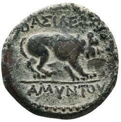 Kings of Galatia, Amyntas. AE As