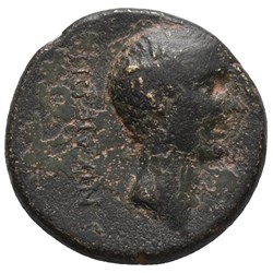 Iulius Caesar (47-46 B.C.) Æ As, 'earliest portrait of Iulius Caesar'