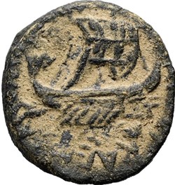 Marcus Antonius ACHAEA Æ As (Α), Fleet coinage