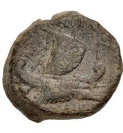 Marcus Antonius ACHAEA Æ As, Fleet coinage Heavy series