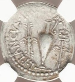 Marcus Antonius and Lucius Munatius Plancus AR Denarius, IMP • ITER