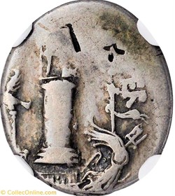Sextus Pompeius AR Denarius, The Pharos of Messana