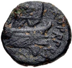 Marcus Antonius ACHAEA Æ As (Α), Fleet coinage