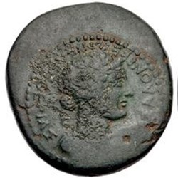 Eleutheria II - Marc Antony and Octavian, Æ As