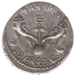 Marcus Antonius AR Denarius, M ANT IMP / III VIR R P C