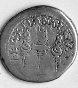 Marcus Antonius AR Denarius, Legio XII ANTIQVAE