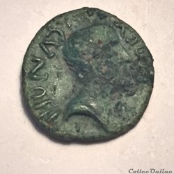 Cunobelin Bronze Unit