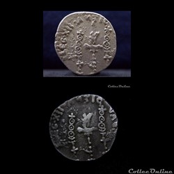 Fake/Faux Mark Antony. Same casting used as previous coin.