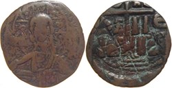 byzantine Constantinople follis cuivre à identifier