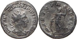 autre romaine 253 (04 à 07) Émilien antoninien au revers Marti frappé à Rome