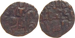 Sultanat de Roum 1077-1307 petit bronze