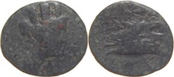 antiquité grecque Phénicie Arados -171 unité de bronze