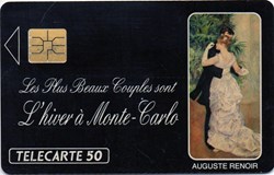 1991 DANSE A LA VILLE 50U 04/91 SO3