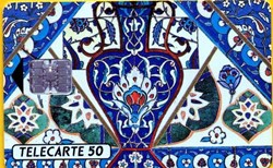 1993 BOYLE FRANCE 03/93 SC7