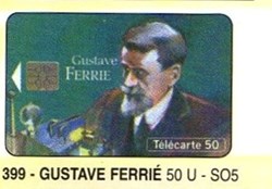 1994 00 GUSTAVE FERRIE 50U 03/94 SO3SN
