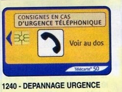 2003 12 DEPANNAGE URGENCE