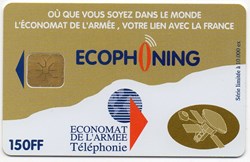 ECOPHONING 150 FF VERT 10000EX VERSO SATELLITE