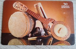 PF 1996 LE PAHU ET LE UKULELE 50U SO3 07/96