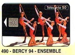 1994 08 BERCY 94 - ENSEMBLE 120U 09/94 SO5 VERSO ETE 50 U